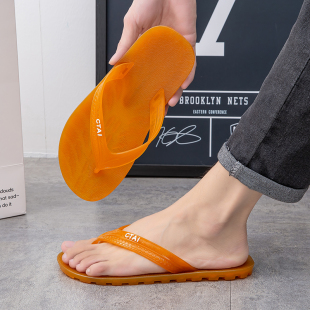 人字拖男士 外穿纯色 耐磨耐穿牛筋橡胶休闲不臭脚沙滩夹脚凉拖鞋