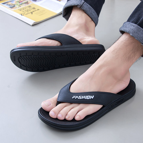 简约耐磨防滑人字拖男士