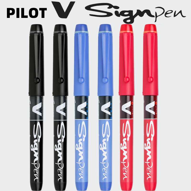 Pilot日本百乐SW-VSP设计草图手绘学生办公粗签字笔中性水笔Sign