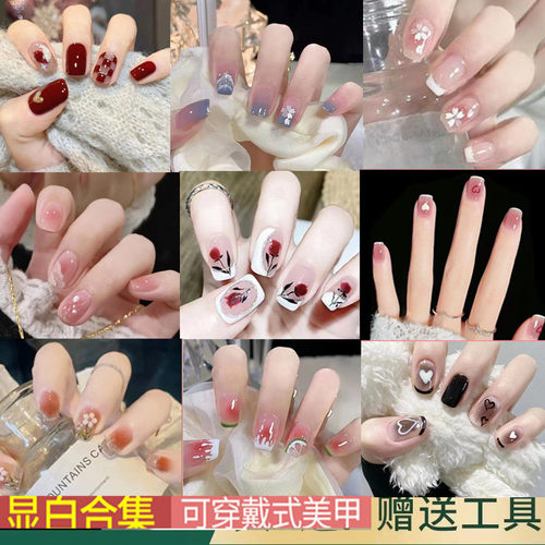 网红泫雅美甲贴片甲片长短款学生