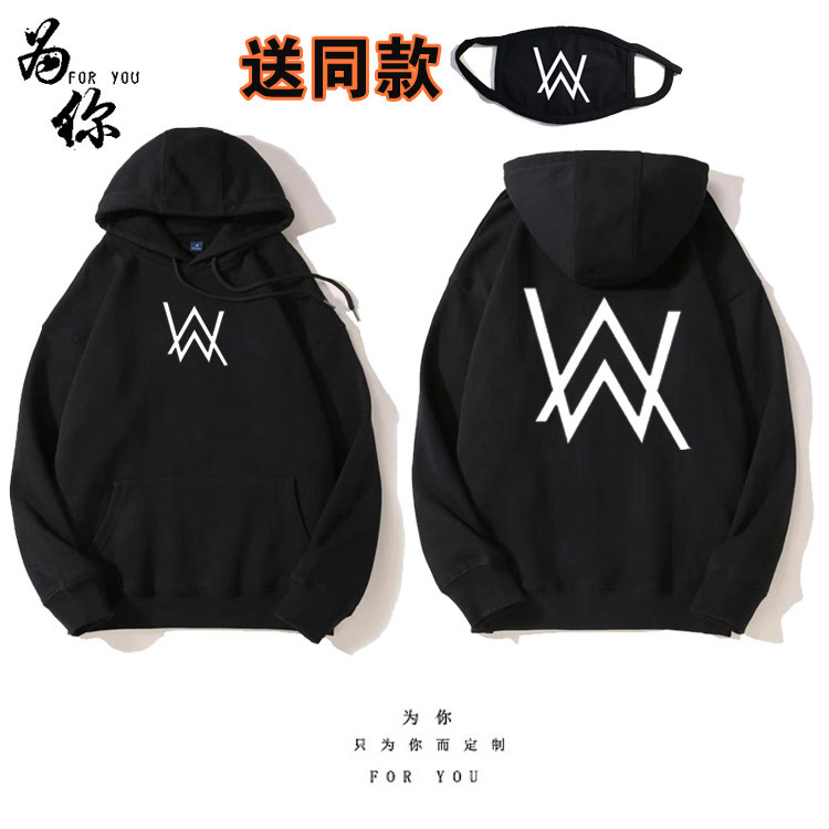 嘉豪同款战衣连帽秋冬加绒薄款卫卫衣
