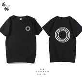 丝域养发短袖 印logo 工作服定制养发馆美甲理发头疗店圆领T恤工装