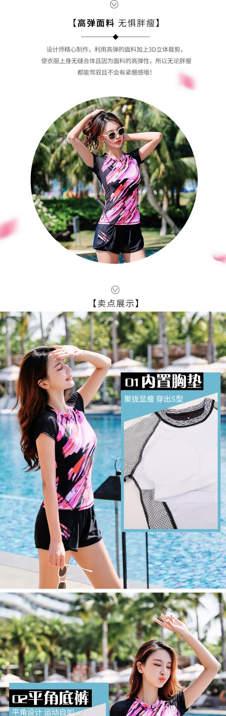 Áo tắm nữ bảo thủ che bụng đã mỏng và chia tay sinh viên thể thao mùa xuân nóng bỏng áo tắm Hàn Quốc ins gió bơi phẳng - Bộ đồ bơi hai mảnh 	đồ bơi 2 mảnh cột chéo eo	
