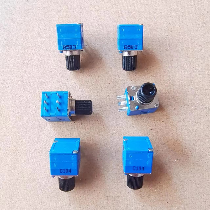 09型双联6脚电位器C100K B50K 功放音量调节电位器 柄长7MM