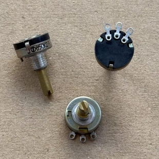 柄长15MM 旋转调节电位器 日本NOBLE单联3脚电位器B50K B503