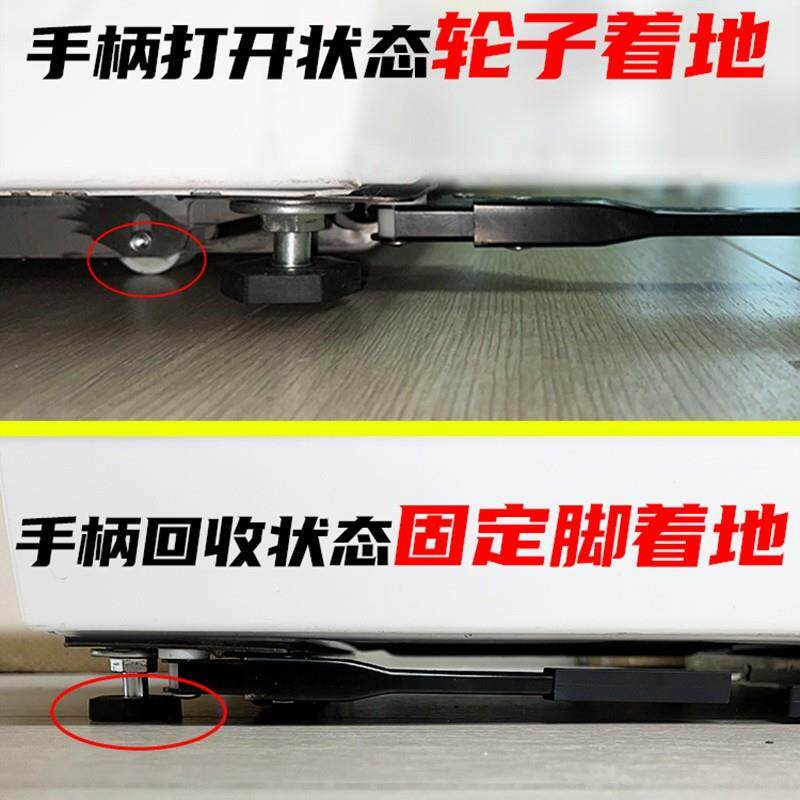 松下小天鹅海尔滚筒洗衣机专用底座架洗烘套装移动神器隐形支架