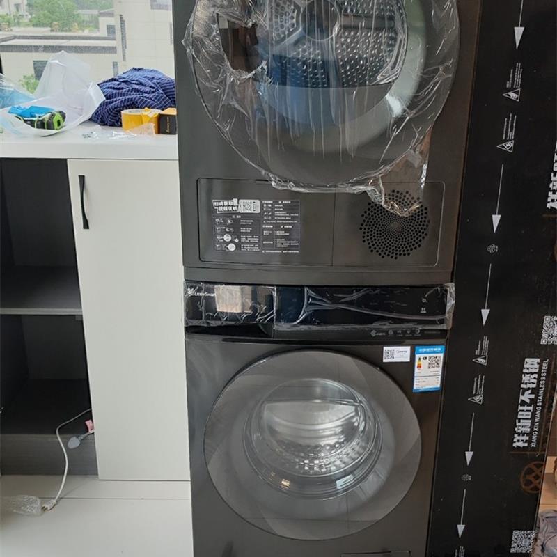 滚筒洗衣机美的小天鹅专用隐藏式超薄可移动隐形支架滑轮升降底座