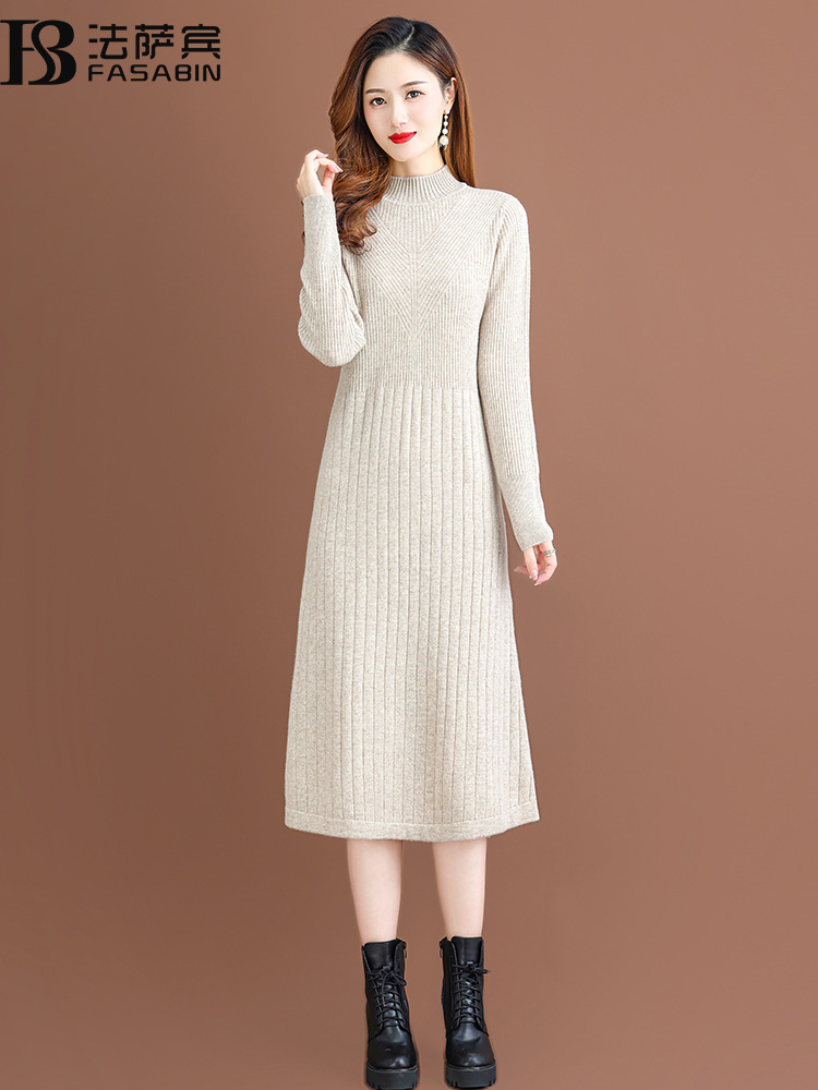 秋冬中长款100%羊毛连衣裙女士收腰修身针织毛衣打底衫半高领内搭
