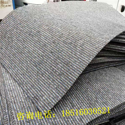 棋牌室车间阻燃拼接方块地毯