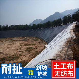 无纺布土工布包裹树木保湿保温透气性良好过滤泥土防止泥土流失白