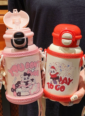 316不锈钢儿童保温杯小学生上学专用便携大容量吸管水壶2024新款