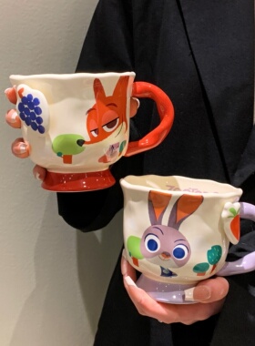 疯狂动物城朱迪尼克陶瓷马克杯情侣水杯子生日新年礼物家用喝水杯