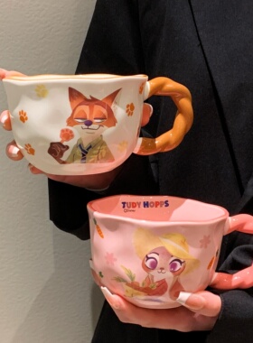 疯狂动物城朱迪陶瓷杯马克杯可爱情侣家用2025新款办公室喝水杯子