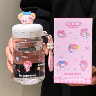 三丽鸥可爱直饮玻璃杯女生高颜值少女心2026新款杯子带盖耐高温