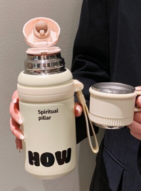 简约大容量高颜值保温杯女士2025新款直饮泡茶办公室不锈钢杯子男