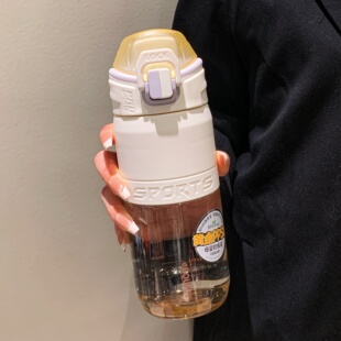 富全PPSU直饮水杯男女高颜值夏天上学专用运动杯子大容量2026新款