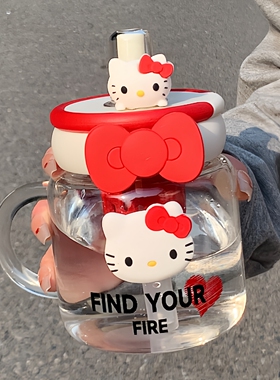 可爱hellokitty水杯女生高颜值带茶仓夏日吸管玻璃杯子2025新款