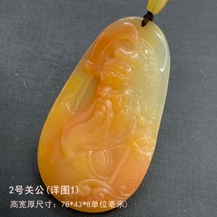 2号云南天然黄龙玉武财神红脸关公挂件关羽吊坠手工雕刻男女证书