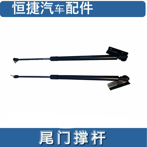 新能源汽车吉利远程E5 E5L后背门撑杆 后备箱液压杆尾门支架
