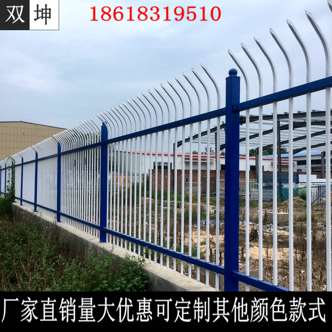 锌钢护栏围栏围墙新农村小区厂区别墅学校公司公园铁艺栏杆栅栏