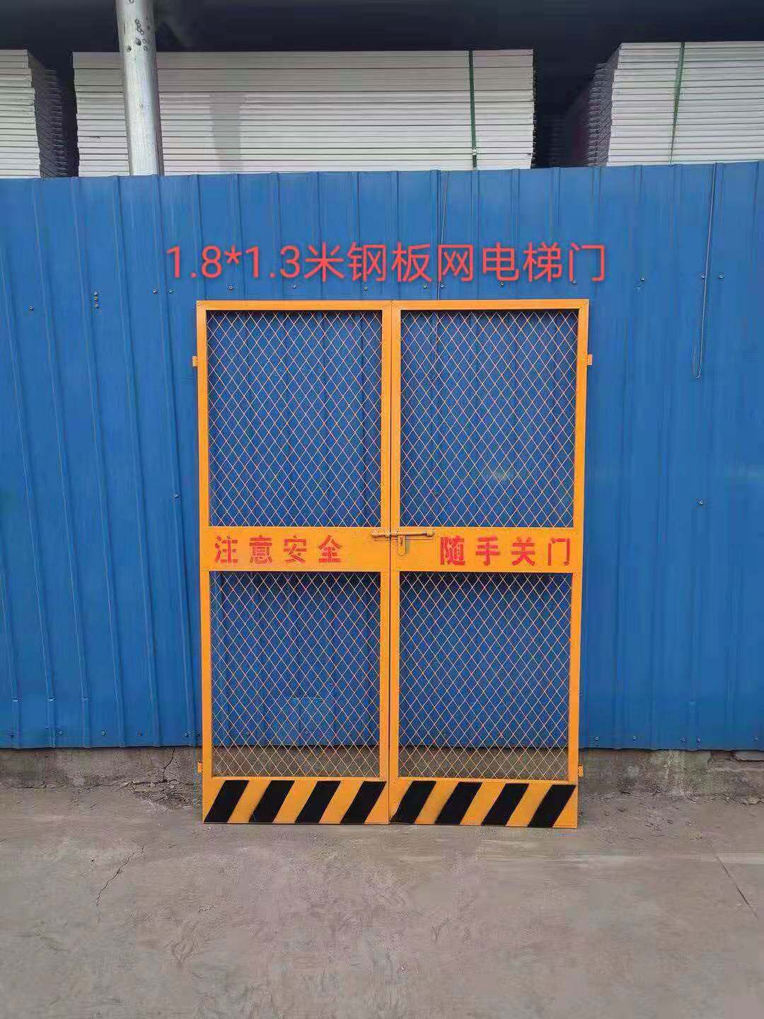 厂家工地基坑护栏建筑网格井口防护黑黄栏杆高速施工红白警示围栏