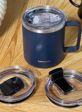 适配乐扣乐扣不锈钢桌面杯LHC4308NVY380ml款 配件杯盖 磁吸盖