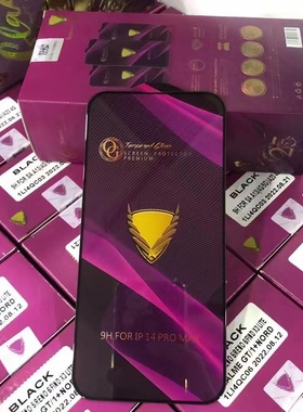 适用苹果6全屏钢化膜15promax防摔防爆iphone14plus手机贴膜13promax防指纹弧度膜ip12高清全屏苹果7保护膜XR