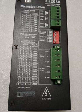 3H2080步进电机驱动器，未用，仓库处理，2台，6