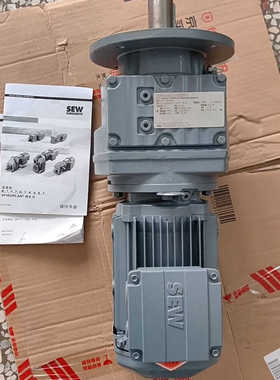 SEW减速机 R57 DRS80M4