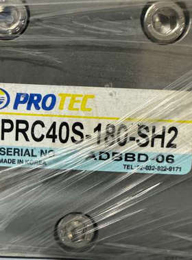 PROTEC旋转摆台PRC40S-180-SH2