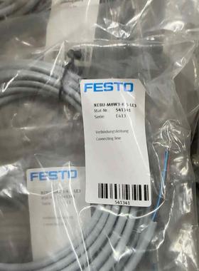 FESTO/费斯托 连接电缆NEBU-M8W3-K-5-LE