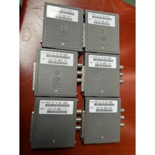 MOD Texas 911 Richardson INET