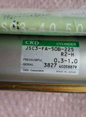 CKD带锁气缸  JSC3-FA-50B-225R2-H