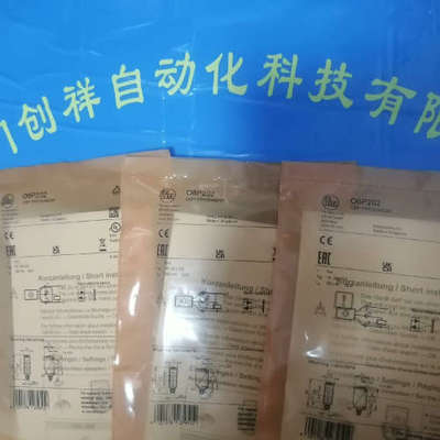 IGS210传感器IFMIGS210易福门