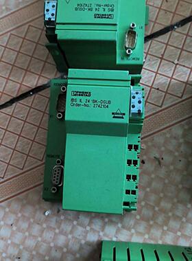 菲尼克斯模块IB IL AI 2/SF2726285