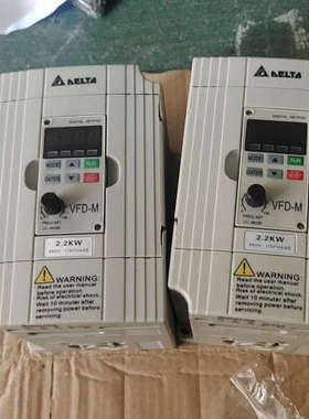 台达变频器VFD022M43B，2.2KW，380V