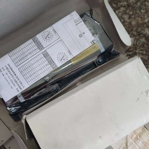 interroll控制卡Hybrid Control for