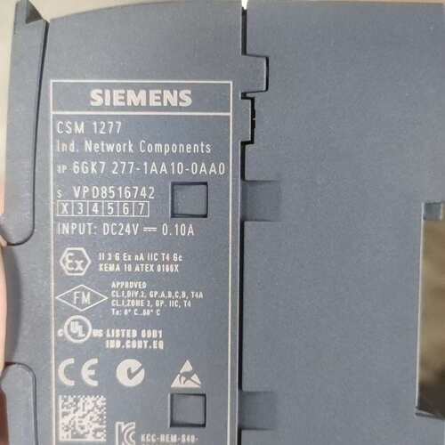 CSM1277工业以太网交换机