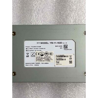 mellanox sx6025 sx6036 YM-11-1
