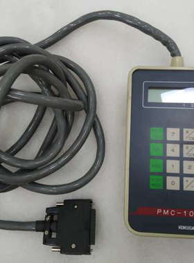 KOKUSAI DENGYO PMC-1000 手控盒
