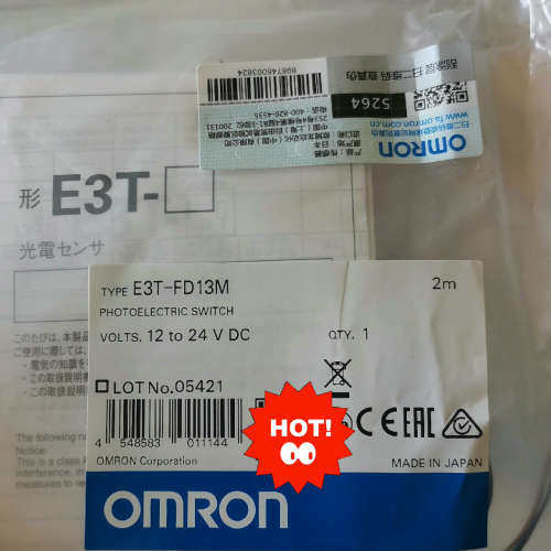 E3T-FD13M 2M 光电开关传感器