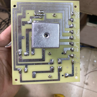 CPC 震雄 震德注塑机整流板AI