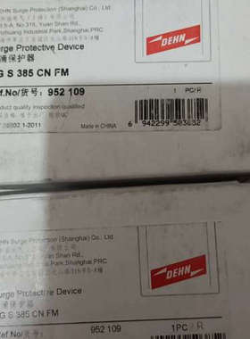 DEHN浪涌保护器 DG S 385 CN FM  9521