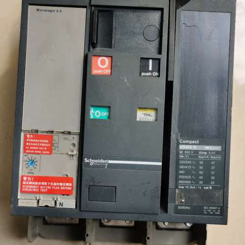 正品NS800A 3P带电操