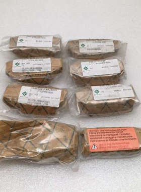 INA滑块  F-319308-0030034-164-45