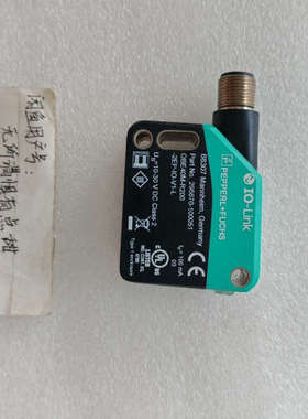 OMT550-R200-IEP-IO-V31倍加福测距传感器