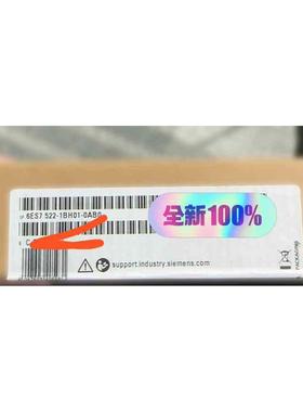 美国 MULTICOMP PRO安全门开关