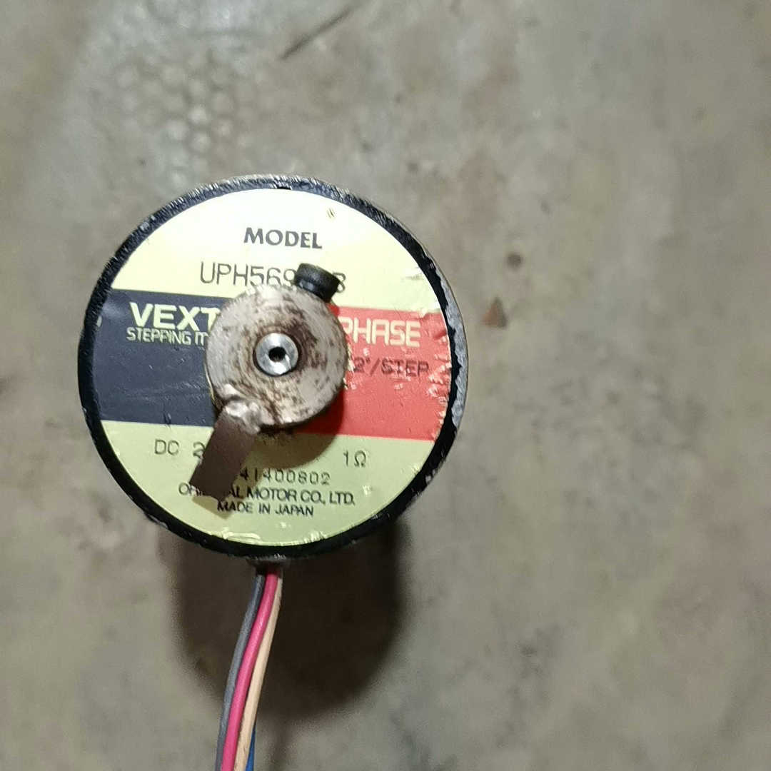 东方电机 UPH569H-B，   有2个