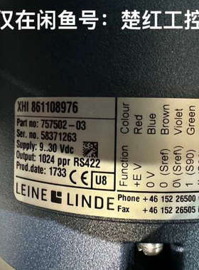 Encoder XHI 861108976，货号757502
