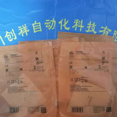 IFS245传感器IFMIFS245易福门